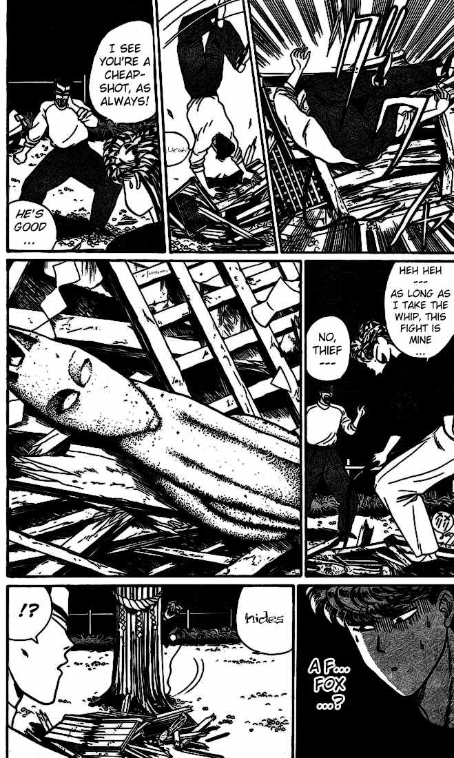 Kyou kara Ore wa!! Chapter 15 page 18 - Chapter 15: The Cursed
