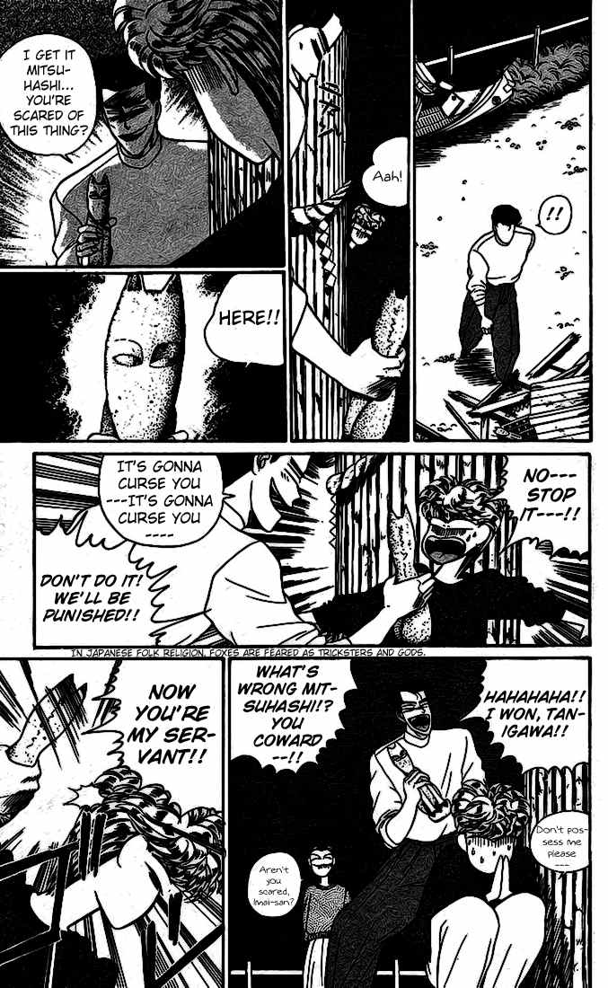 Kyou kara Ore wa!! Chapter 15 page 19 - Chapter 15: The Cursed