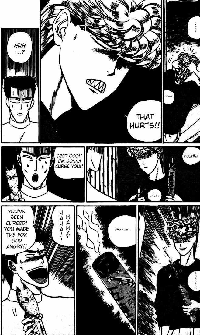 Kyou kara Ore wa!! Chapter 15 page 20 - Chapter 15: The Cursed