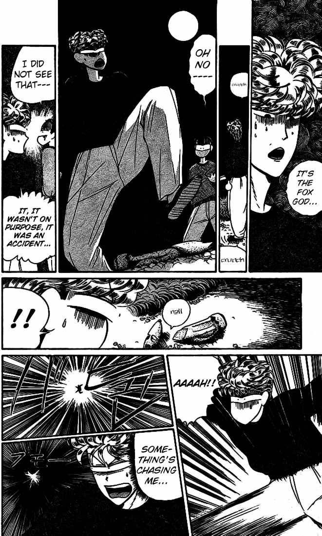 Kyou kara Ore wa!! Chapter 15 page 22 - Chapter 15: The Cursed