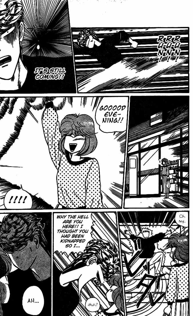Kyou kara Ore wa!! Chapter 15 page 23 - Chapter 15: The Cursed