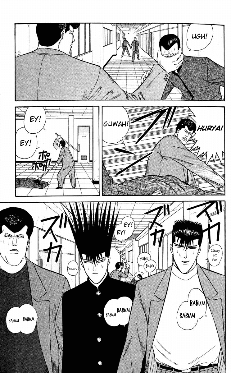Kyou kara Ore wa!! Chapter 150 page 13 - Chapter 150: Legendary Brothers