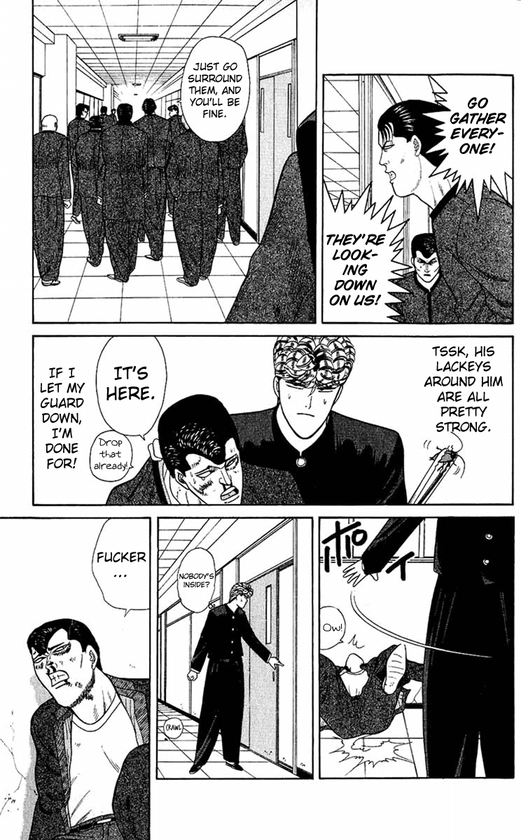 Kyou kara Ore wa!! Chapter 150 page 15 - Chapter 150: Legendary Brothers