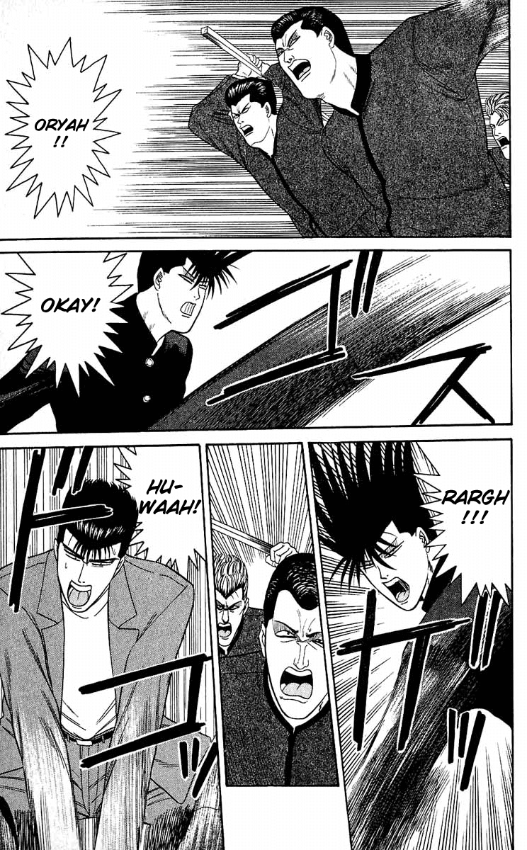 Kyou kara Ore wa!! Chapter 150 page 17 - Chapter 150: Legendary Brothers