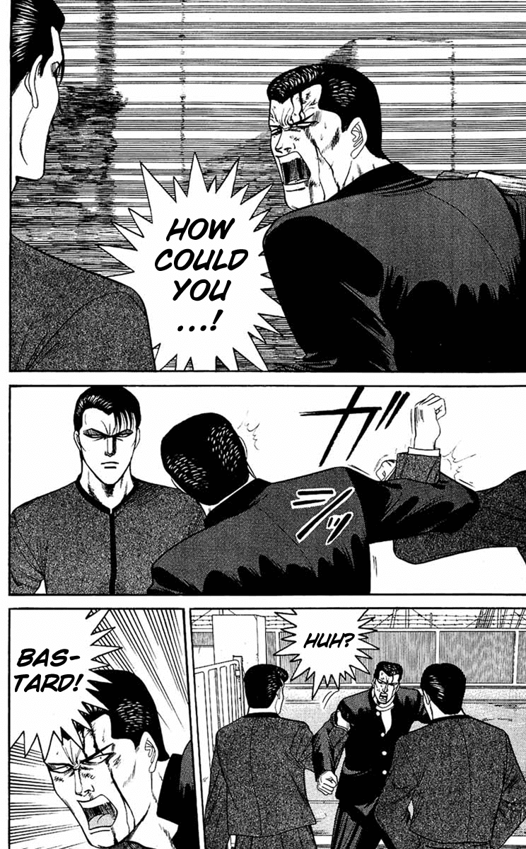 Kyou kara Ore wa!! Chapter 150 page 2 - Chapter 150: Legendary Brothers
