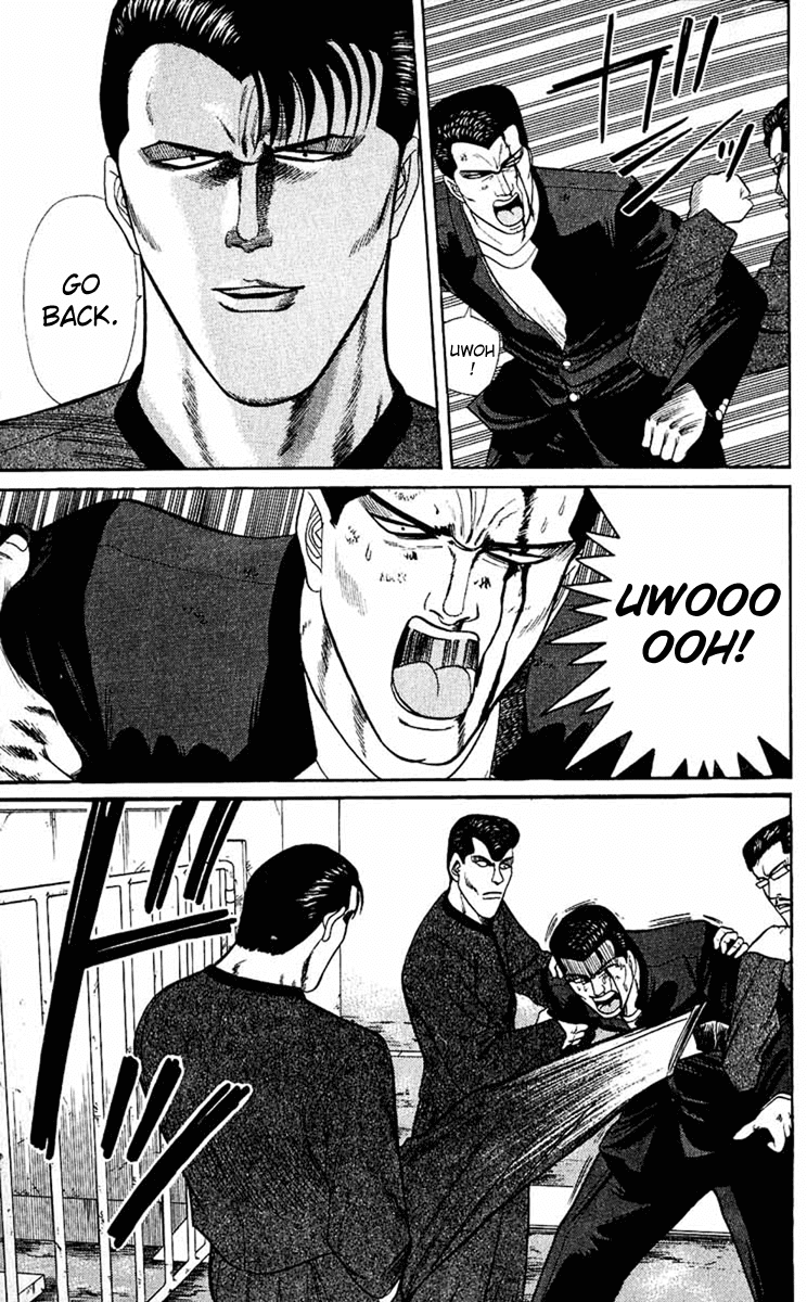 Kyou kara Ore wa!! Chapter 150 page 3 - Chapter 150: Legendary Brothers