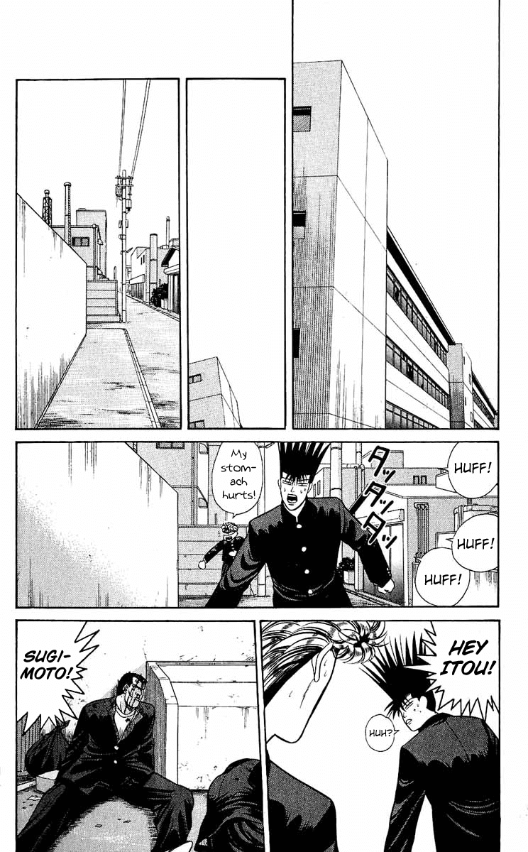 Kyou kara Ore wa!! Chapter 150 page 4 - Chapter 150: Legendary Brothers