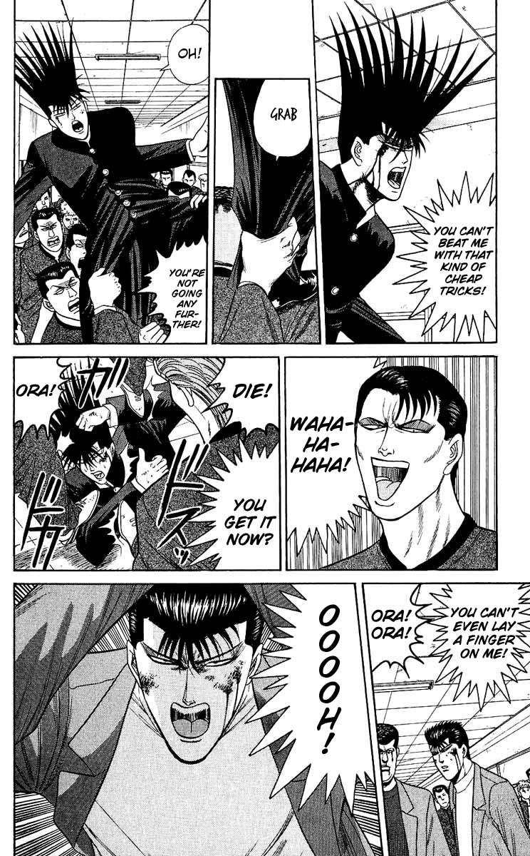 Kyou kara Ore wa!! Chapter 151 page 10 - Chapter 151: The Legendary Dumbasses