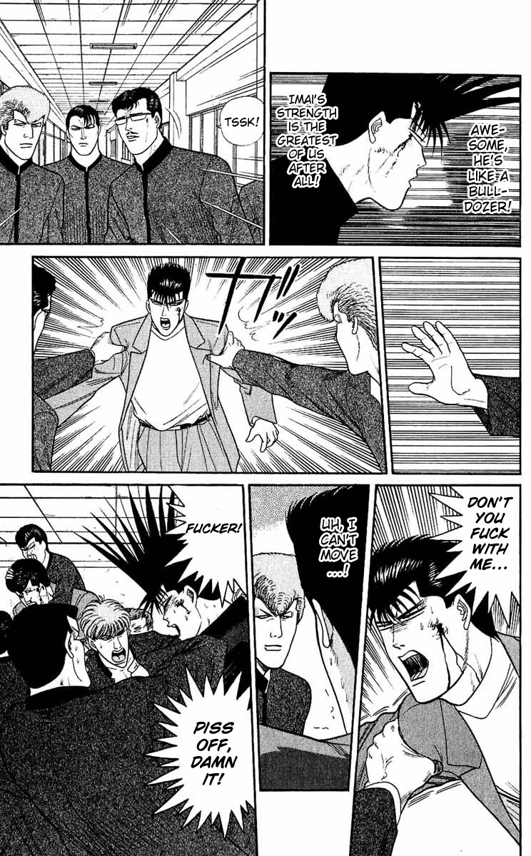 Kyou kara Ore wa!! Chapter 151 page 13 - Chapter 151: The Legendary Dumbasses