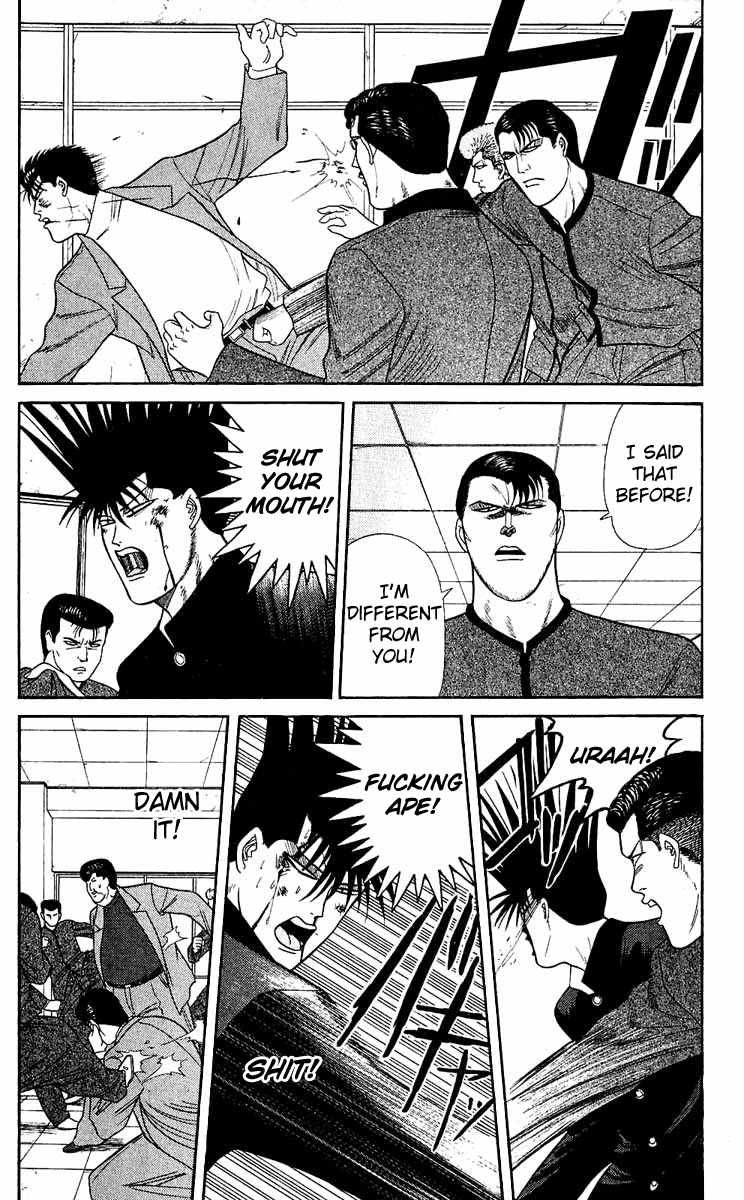 Kyou kara Ore wa!! Chapter 151 page 14 - Chapter 151: The Legendary Dumbasses