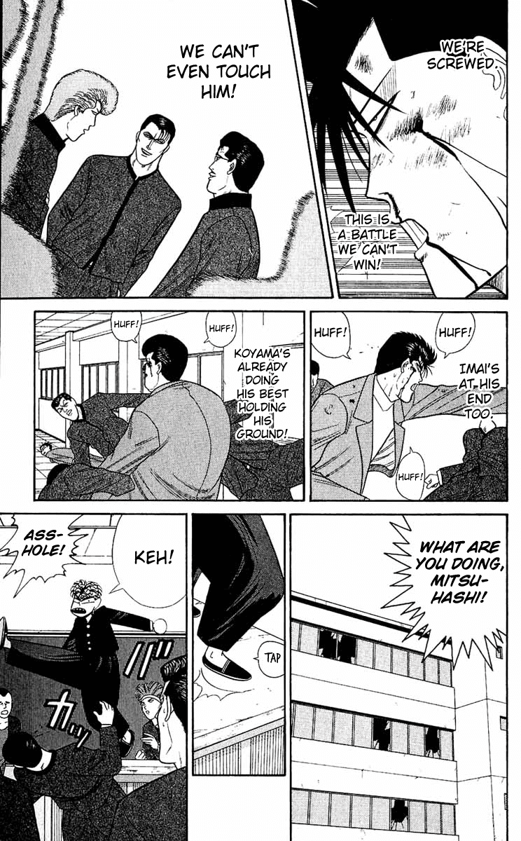 Kyou kara Ore wa!! Chapter 151 page 15 - Chapter 151: The Legendary Dumbasses