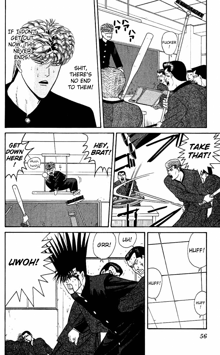 Kyou kara Ore wa!! Chapter 151 page 16 - Chapter 151: The Legendary Dumbasses