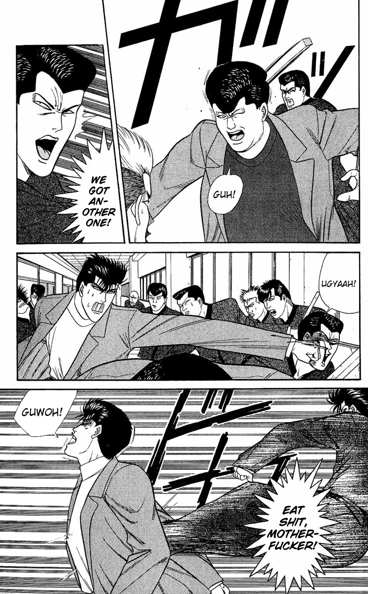 Kyou kara Ore wa!! Chapter 151 page 3 - Chapter 151: The Legendary Dumbasses