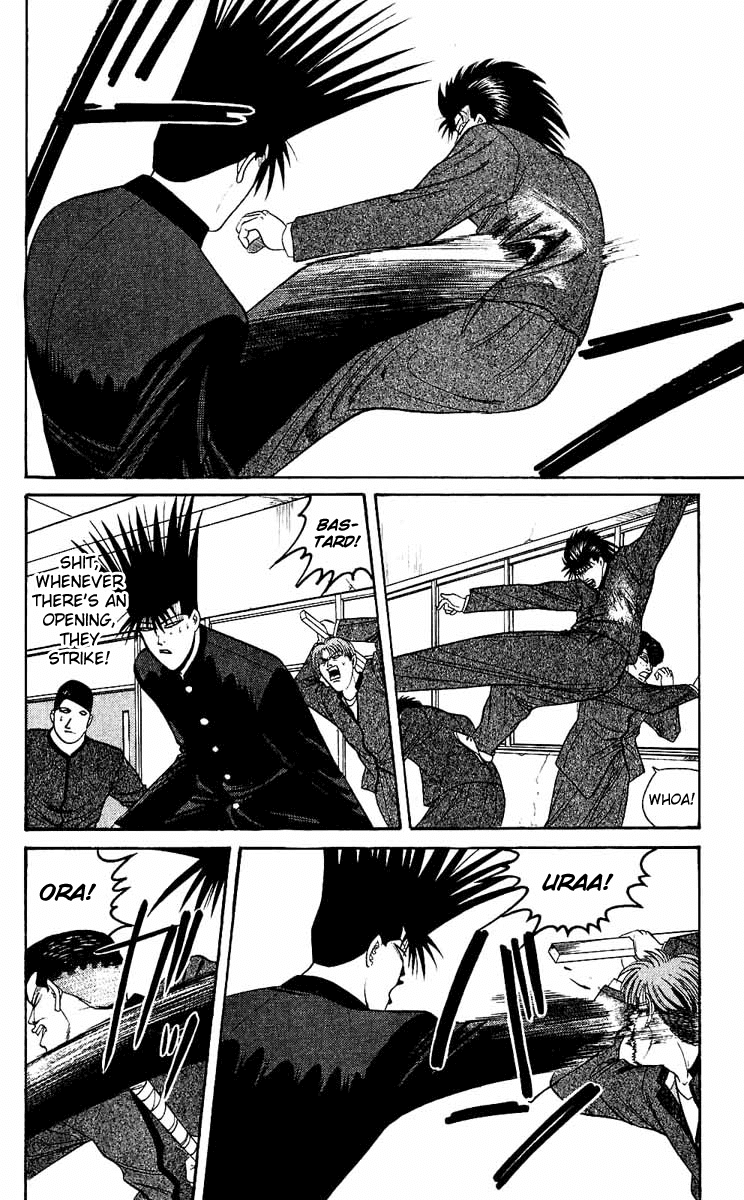 Kyou kara Ore wa!! Chapter 151 page 4 - Chapter 151: The Legendary Dumbasses
