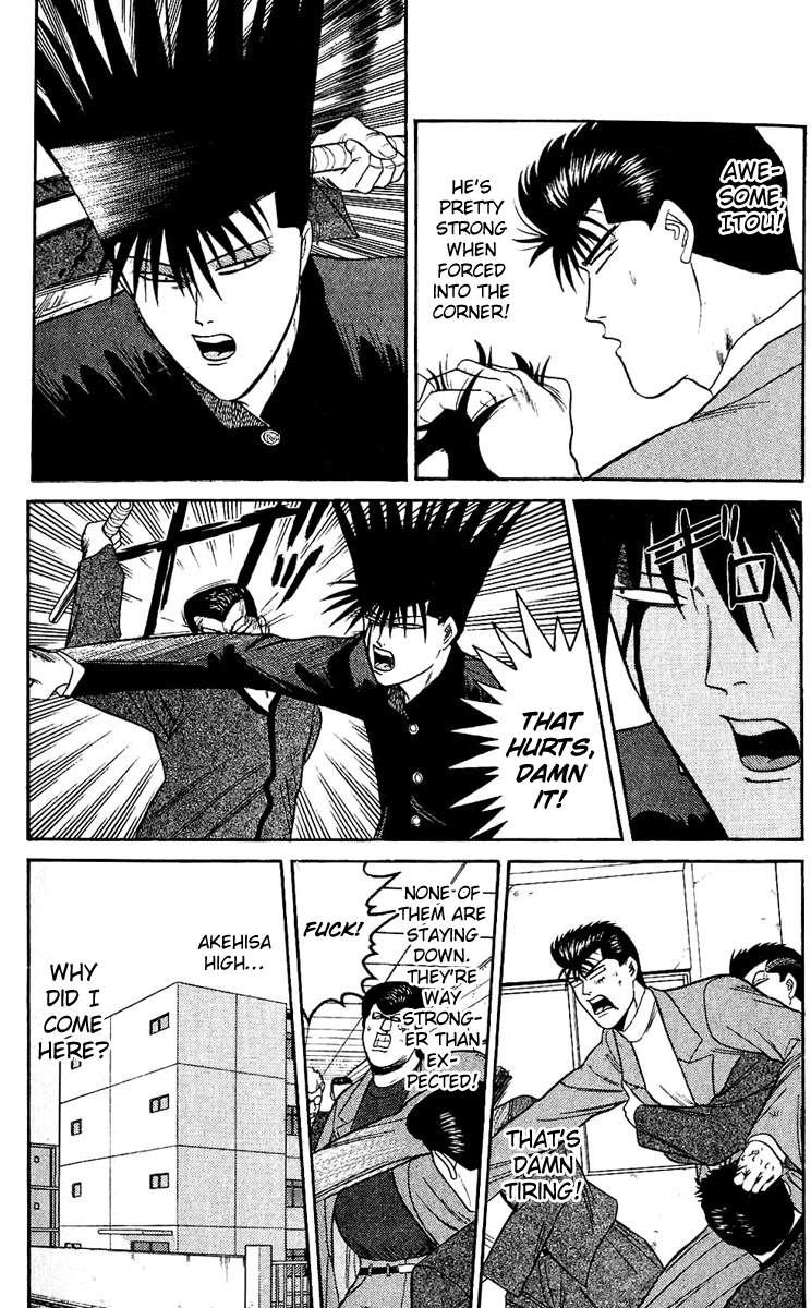 Kyou kara Ore wa!! Chapter 151 page 5 - Chapter 151: The Legendary Dumbasses