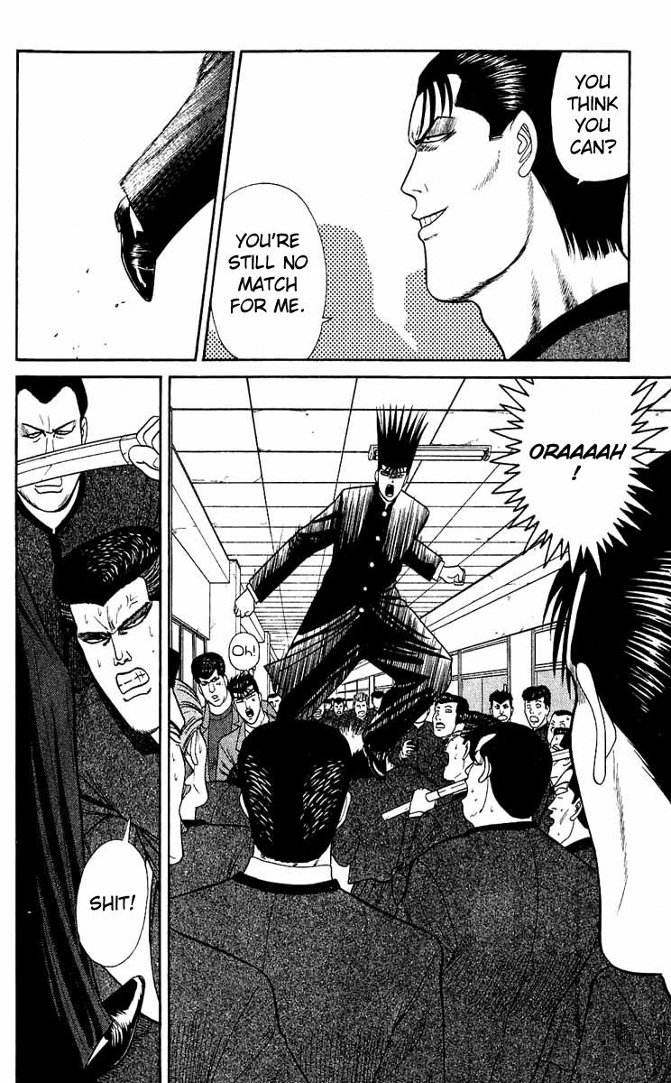 Kyou kara Ore wa!! Chapter 151 page 8 - Chapter 151: The Legendary Dumbasses
