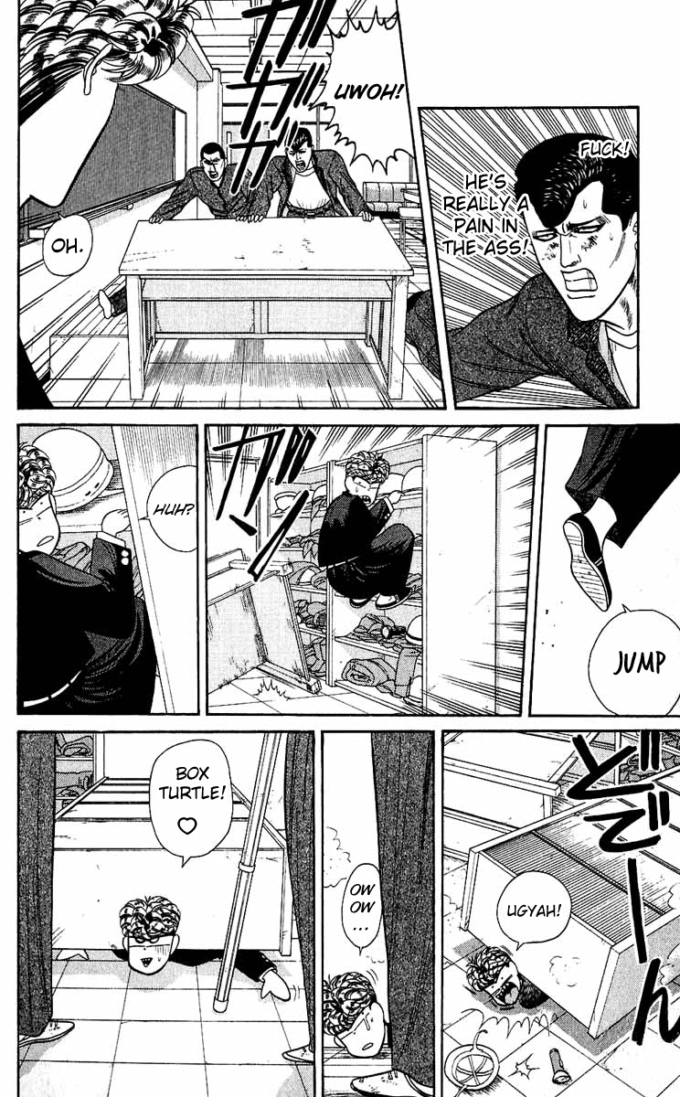 Kyou kara Ore wa!! Chapter 152 page 10 - Chapter 152: Oh Shi-