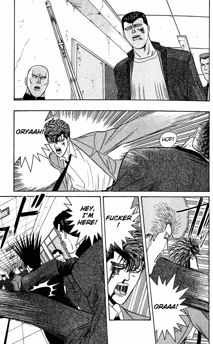 Kyou kara Ore wa!! Chapter 152 page 11 - Chapter 152: Oh Shi-