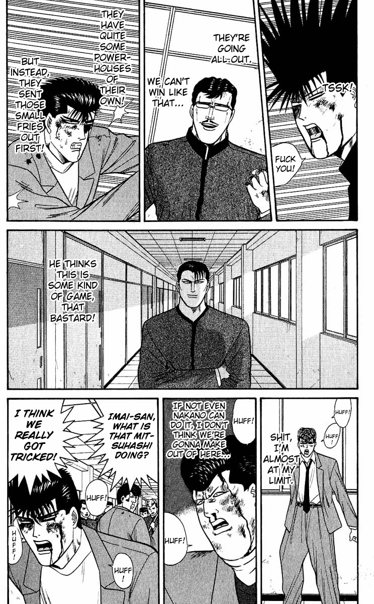 Kyou kara Ore wa!! Chapter 152 page 12 - Chapter 152: Oh Shi-