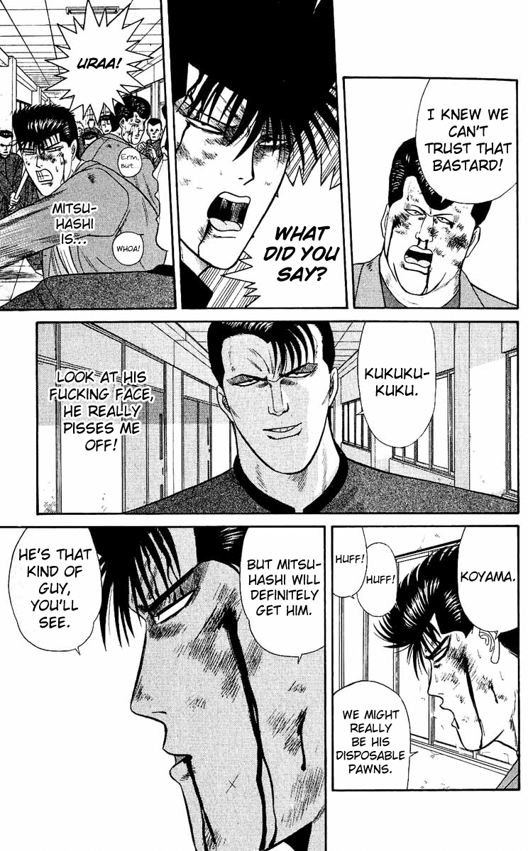 Kyou kara Ore wa!! Chapter 152 page 13 - Chapter 152: Oh Shi-