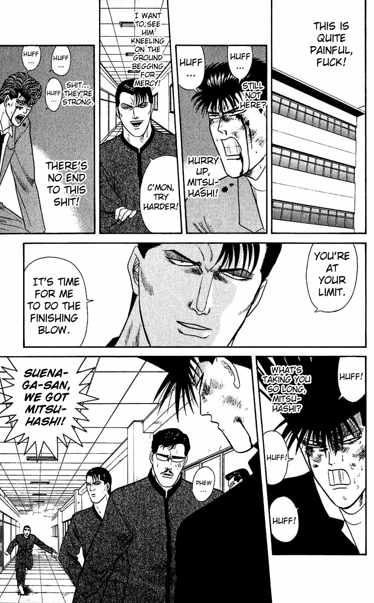 Kyou kara Ore wa!! Chapter 152 page 15 - Chapter 152: Oh Shi-