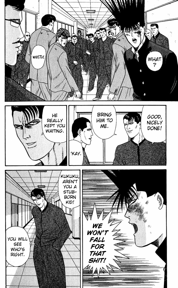 Kyou kara Ore wa!! Chapter 152 page 16 - Chapter 152: Oh Shi-