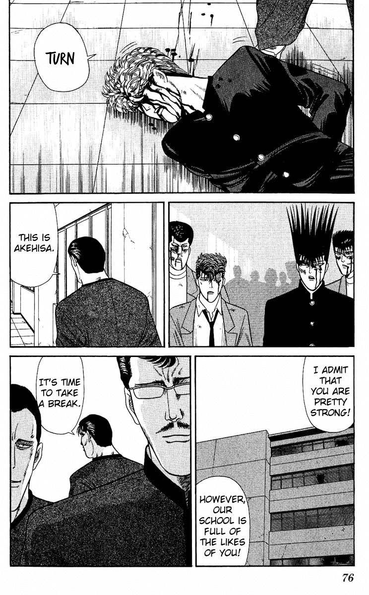 Kyou kara Ore wa!! Chapter 152 page 18 - Chapter 152: Oh Shi-