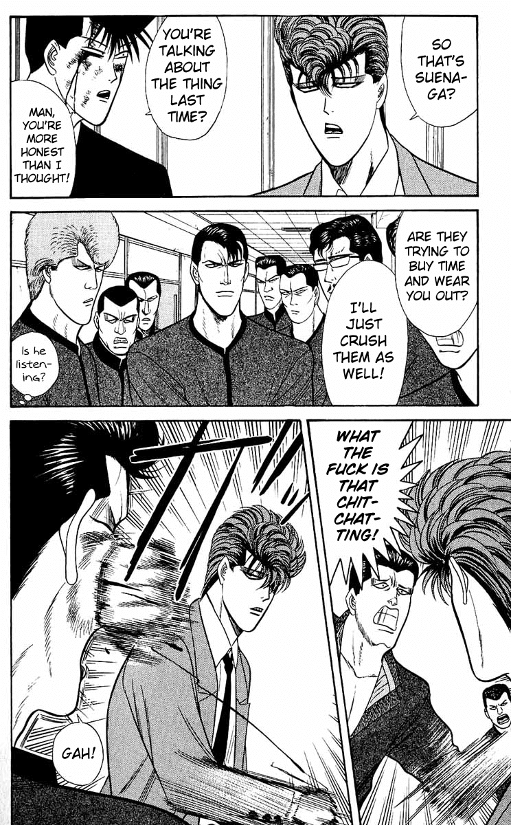 Kyou kara Ore wa!! Chapter 152 page 4 - Chapter 152: Oh Shi-