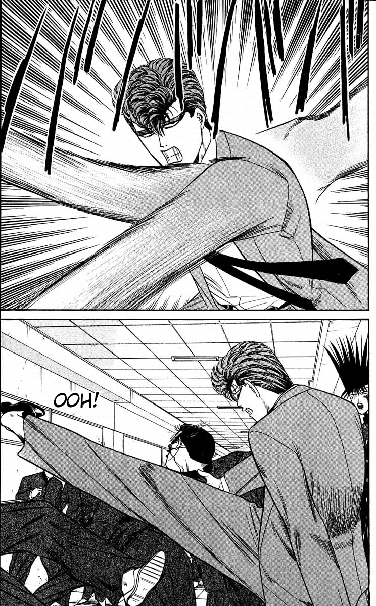 Kyou kara Ore wa!! Chapter 152 page 5 - Chapter 152: Oh Shi-