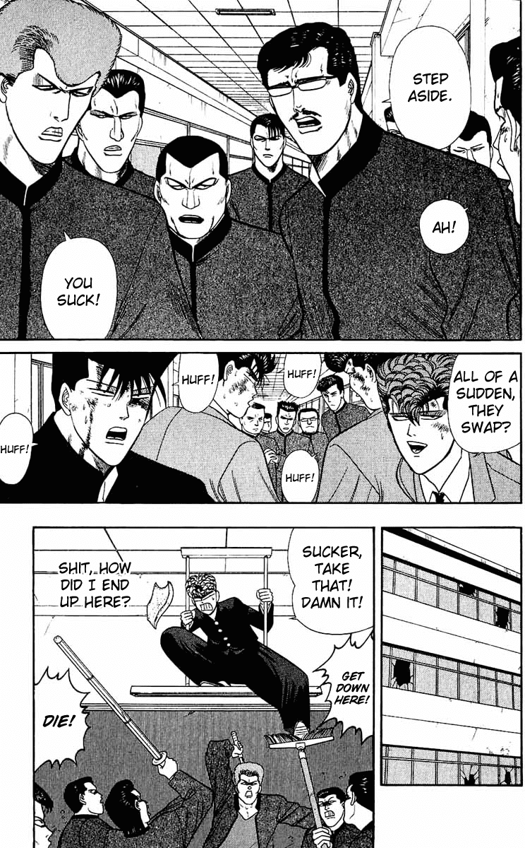 Kyou kara Ore wa!! Chapter 152 page 7 - Chapter 152: Oh Shi-