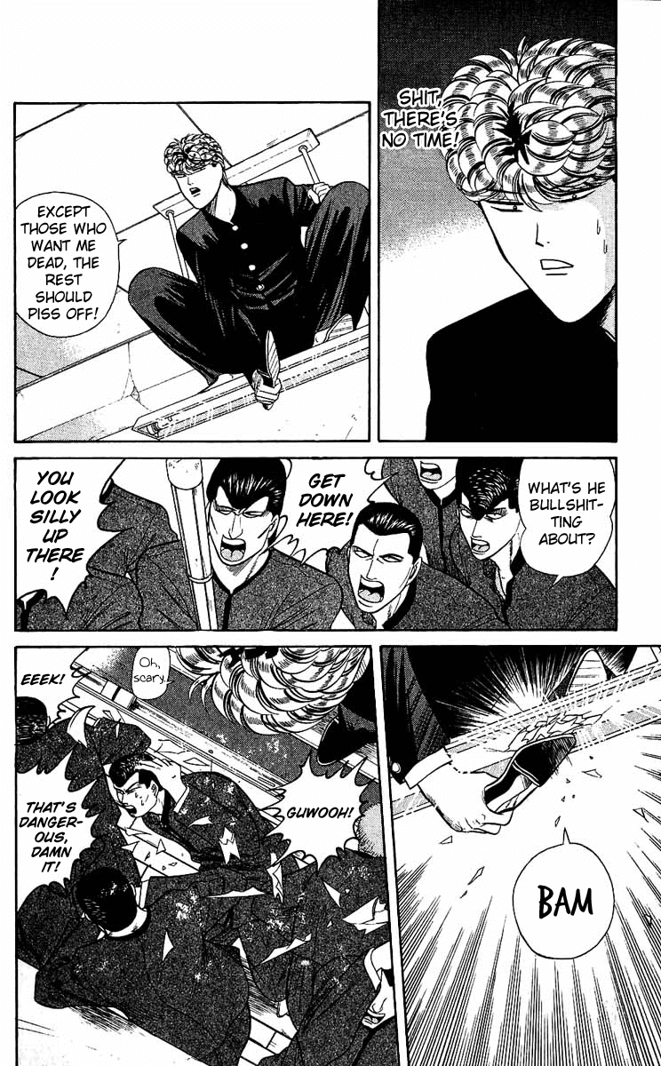 Kyou kara Ore wa!! Chapter 152 page 8 - Chapter 152: Oh Shi-