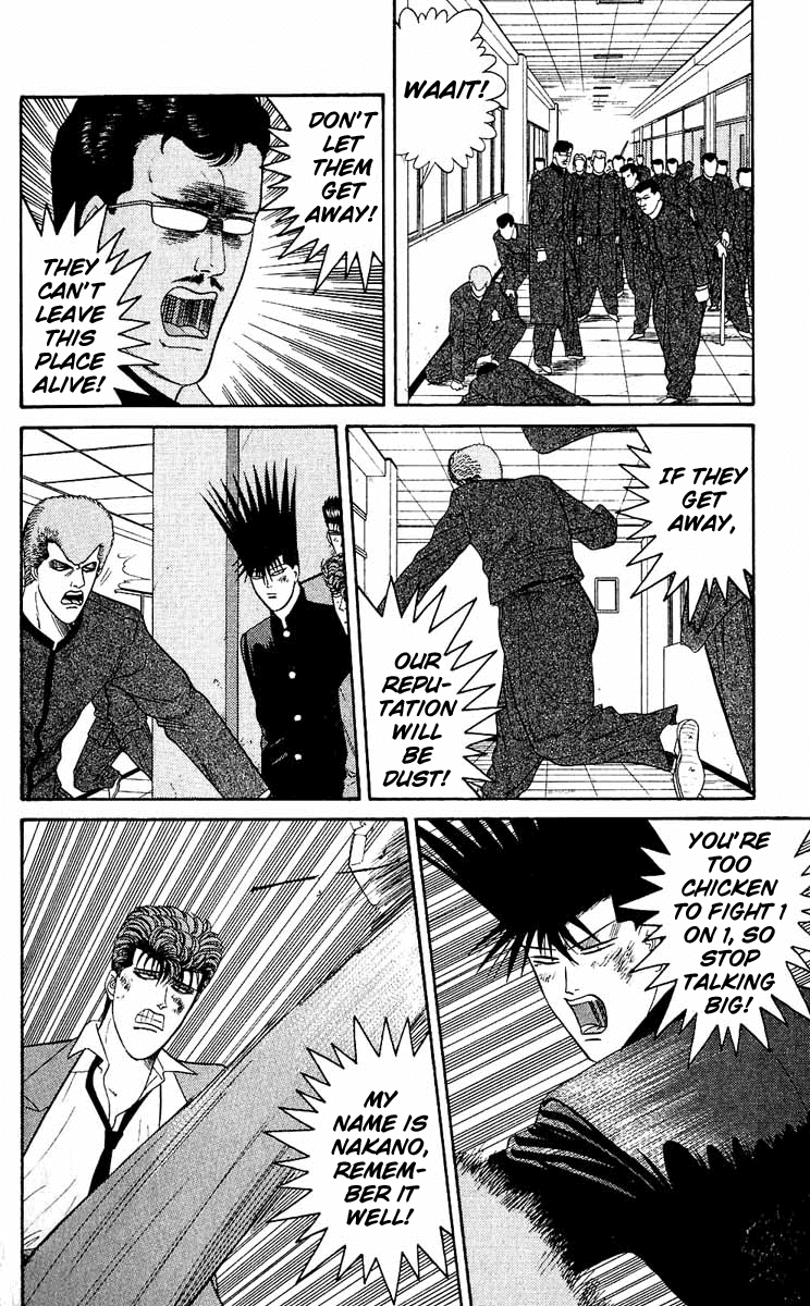 Kyou kara Ore wa!! Chapter 153 page 10 - Chapter 153: Assaulting the Enemy's Nest
