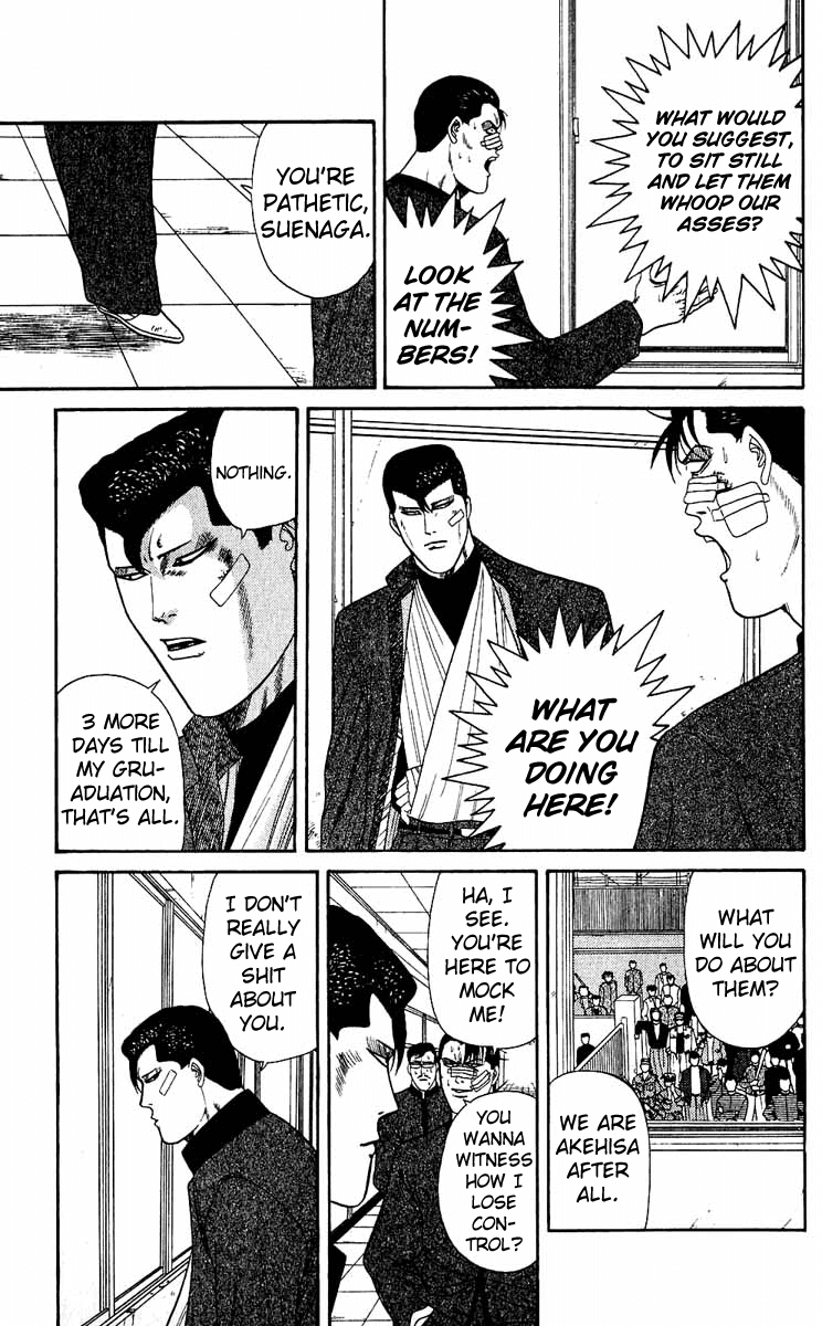 Kyou kara Ore wa!! Chapter 153 page 13 - Chapter 153: Assaulting the Enemy's Nest