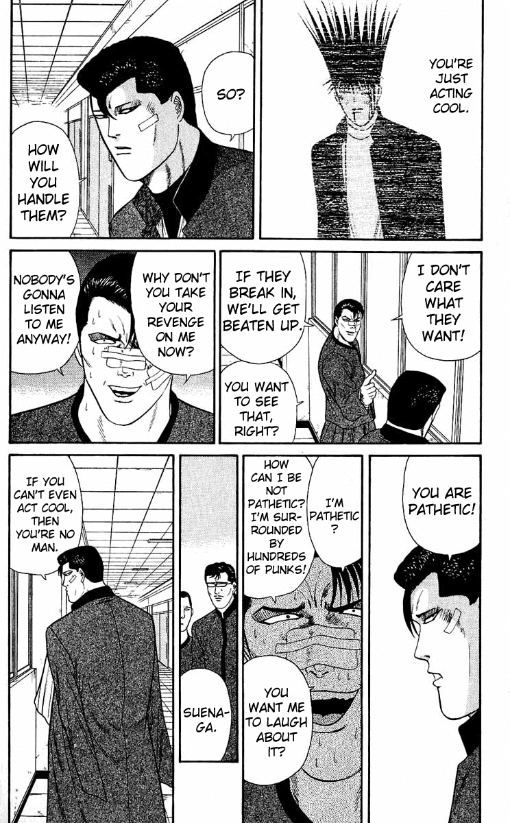 Kyou kara Ore wa!! Chapter 153 page 14 - Chapter 153: Assaulting the Enemy's Nest