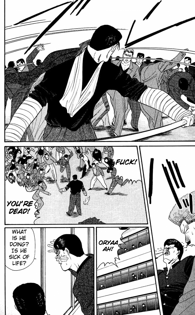 Kyou kara Ore wa!! Chapter 153 page 16 - Chapter 153: Assaulting the Enemy's Nest
