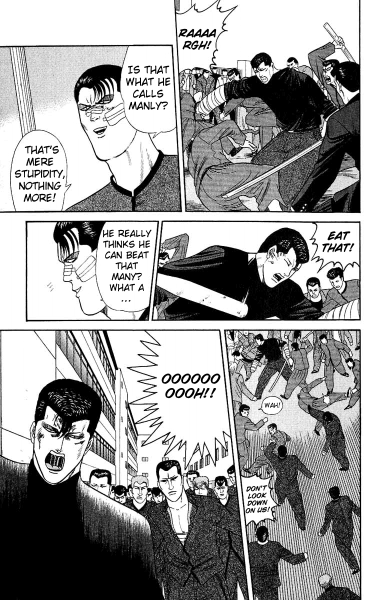 Kyou kara Ore wa!! Chapter 153 page 17 - Chapter 153: Assaulting the Enemy's Nest