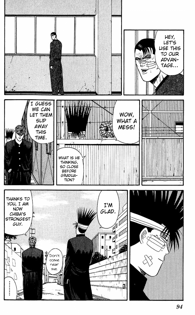 Kyou kara Ore wa!! Chapter 153 page 18 - Chapter 153: Assaulting the Enemy's Nest
