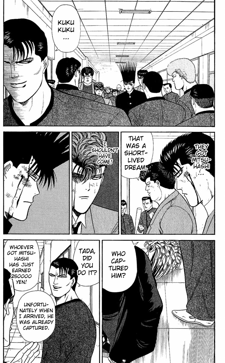 Kyou kara Ore wa!! Chapter 153 page 2 - Chapter 153: Assaulting the Enemy's Nest