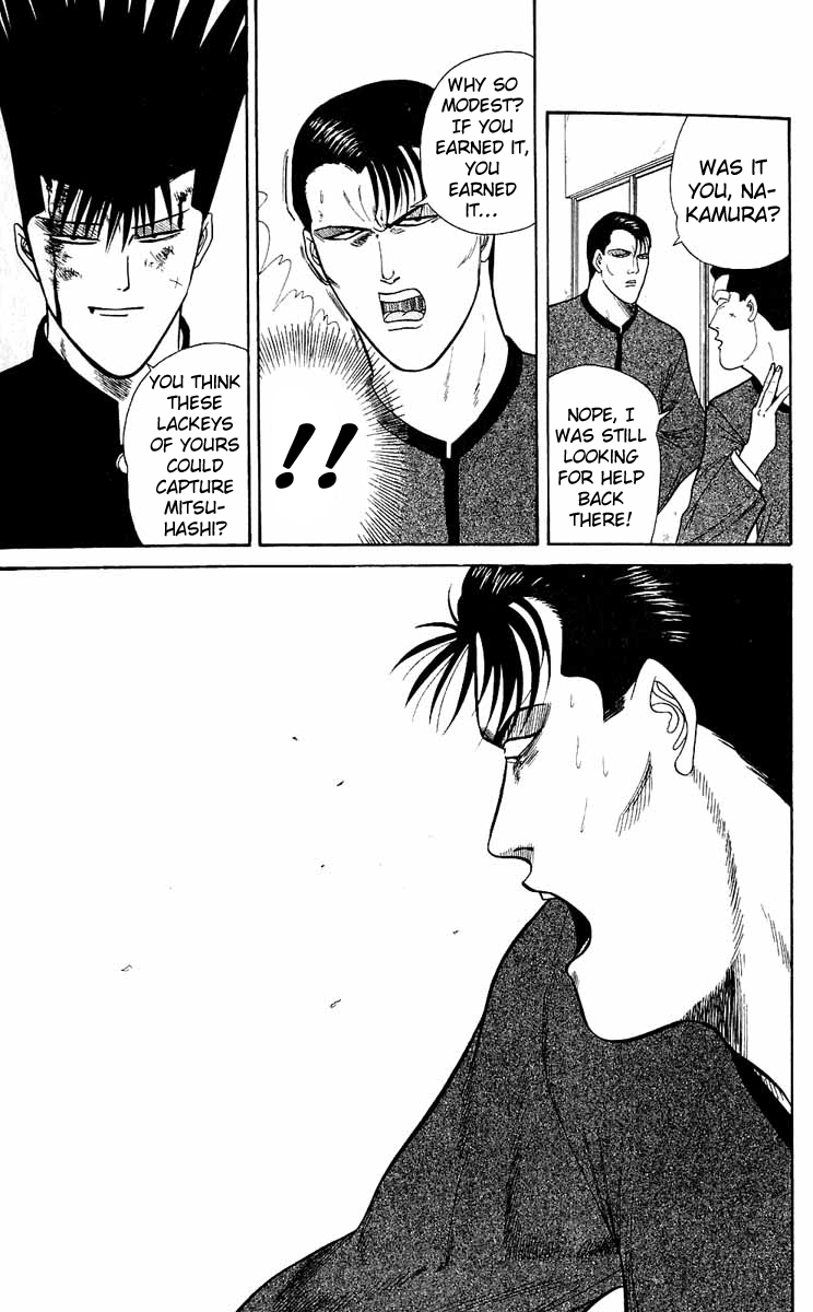Kyou kara Ore wa!! Chapter 153 page 3 - Chapter 153: Assaulting the Enemy's Nest