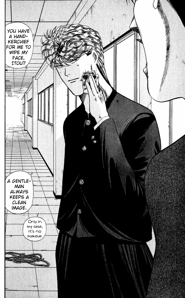 Kyou kara Ore wa!! Chapter 153 page 4 - Chapter 153: Assaulting the Enemy's Nest