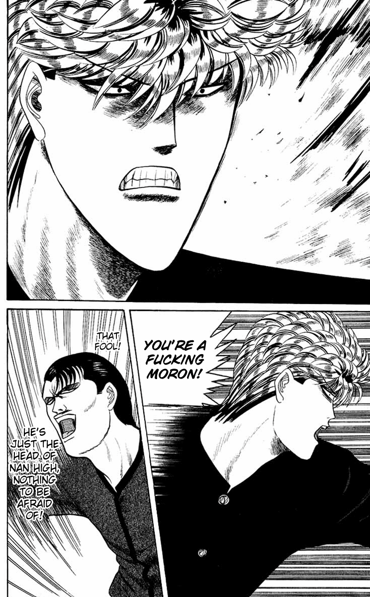 Kyou kara Ore wa!! Chapter 153 page 6 - Chapter 153: Assaulting the Enemy's Nest