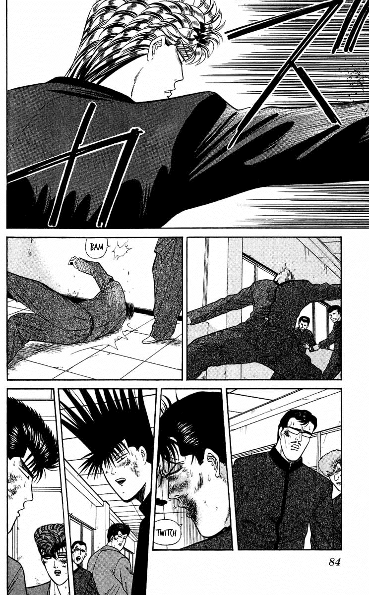 Kyou kara Ore wa!! Chapter 153 page 8 - Chapter 153: Assaulting the Enemy's Nest