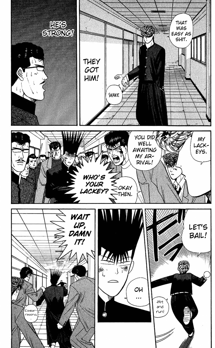 Kyou kara Ore wa!! Chapter 153 page 9 - Chapter 153: Assaulting the Enemy's Nest
