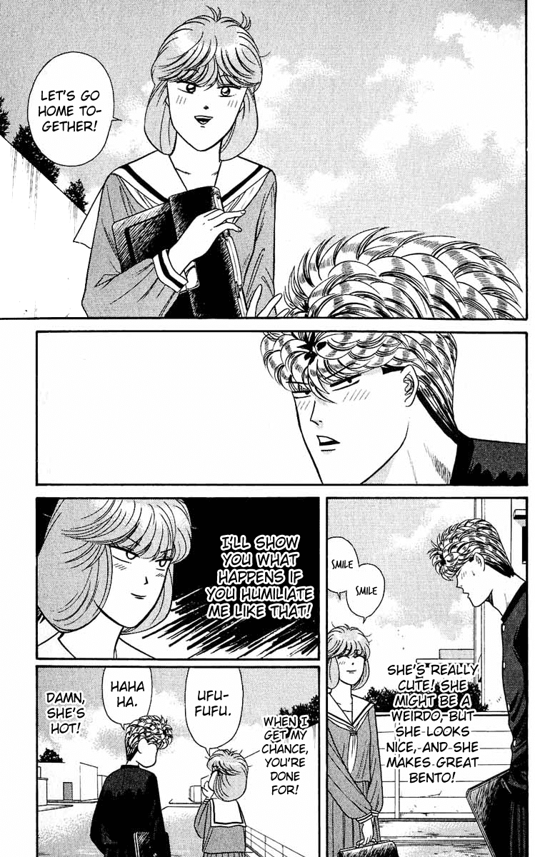 Kyou kara Ore wa!! Chapter 154 page 11 - Chapter 154: Spring and Winter