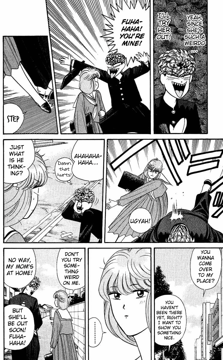 Kyou kara Ore wa!! Chapter 154 page 12 - Chapter 154: Spring and Winter