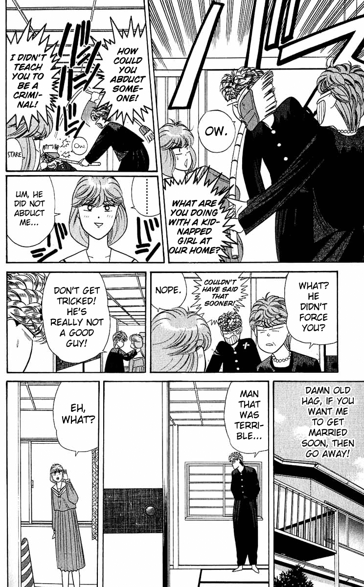 Kyou kara Ore wa!! Chapter 154 page 14 - Chapter 154: Spring and Winter
