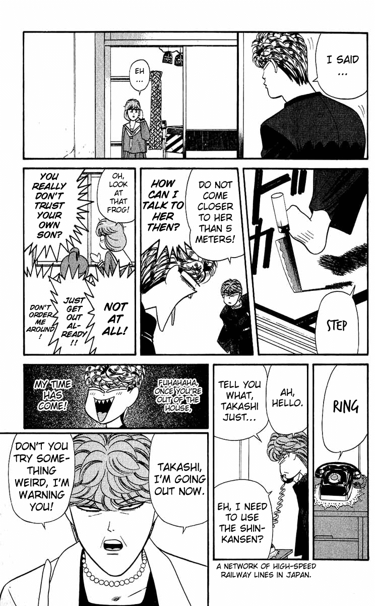Kyou kara Ore wa!! Chapter 154 page 15 - Chapter 154: Spring and Winter