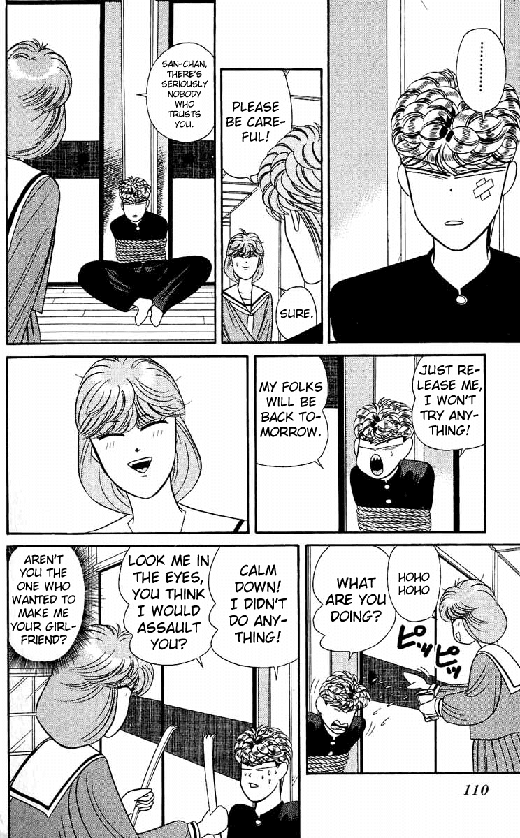 Kyou kara Ore wa!! Chapter 154 page 16 - Chapter 154: Spring and Winter