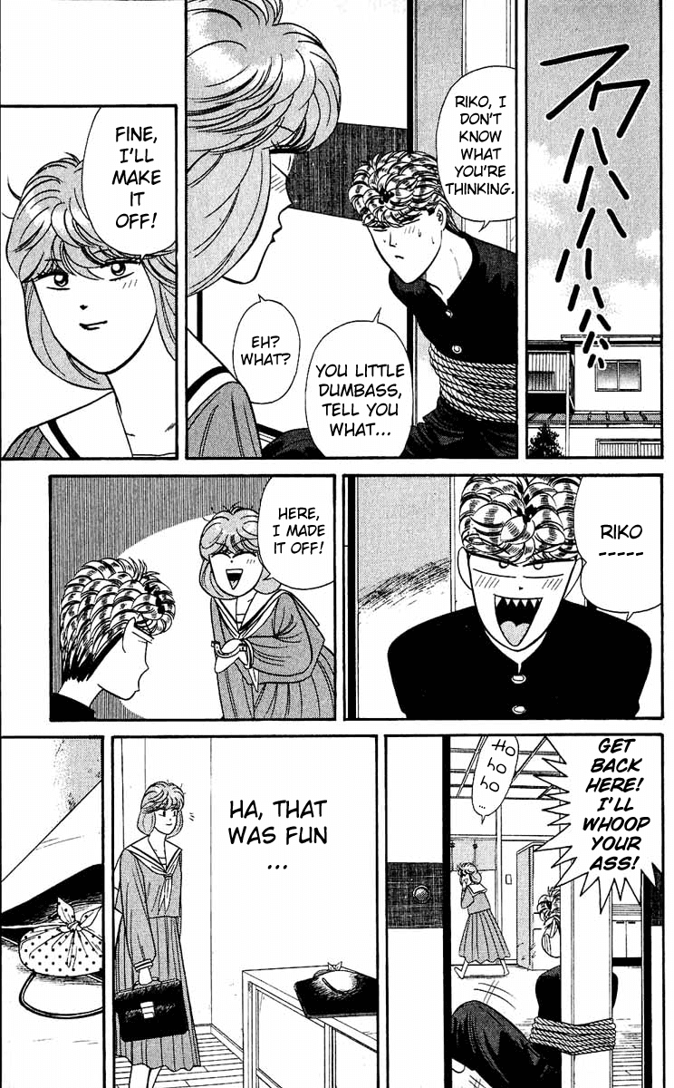 Kyou kara Ore wa!! Chapter 154 page 17 - Chapter 154: Spring and Winter