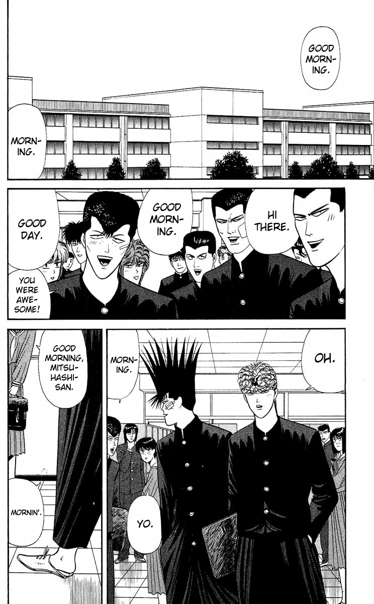 Kyou kara Ore wa!! Chapter 154 page 2 - Chapter 154: Spring and Winter